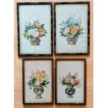 Two pairs of Oriental 19th century watercolour still lives of flowers in baskets on paper, framed,