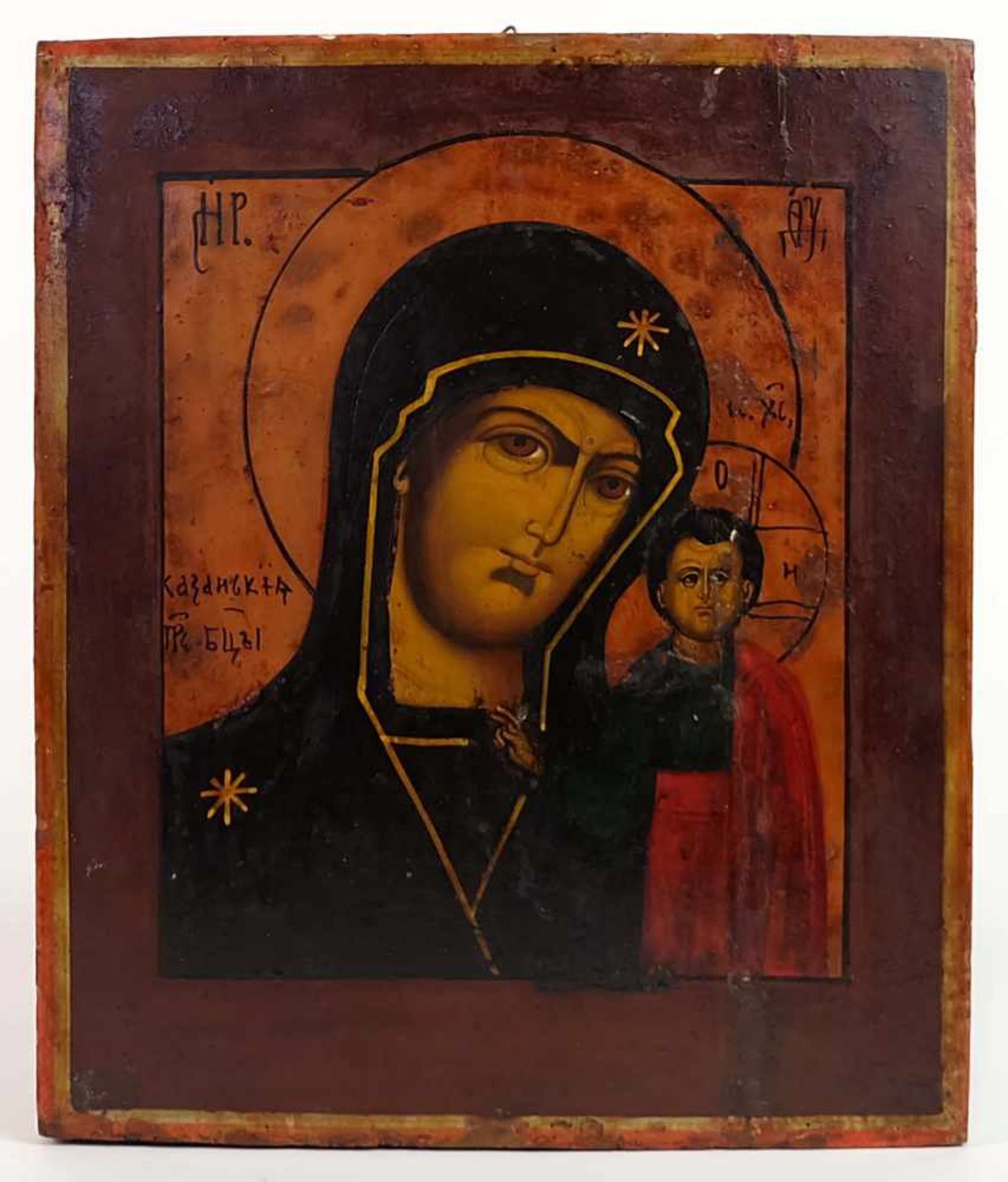 IKONE, Russland, 18. / 19. Jh., Gottesmutter von Kasan, 30,5 x 26 cm, verso 2fach verstrebt,