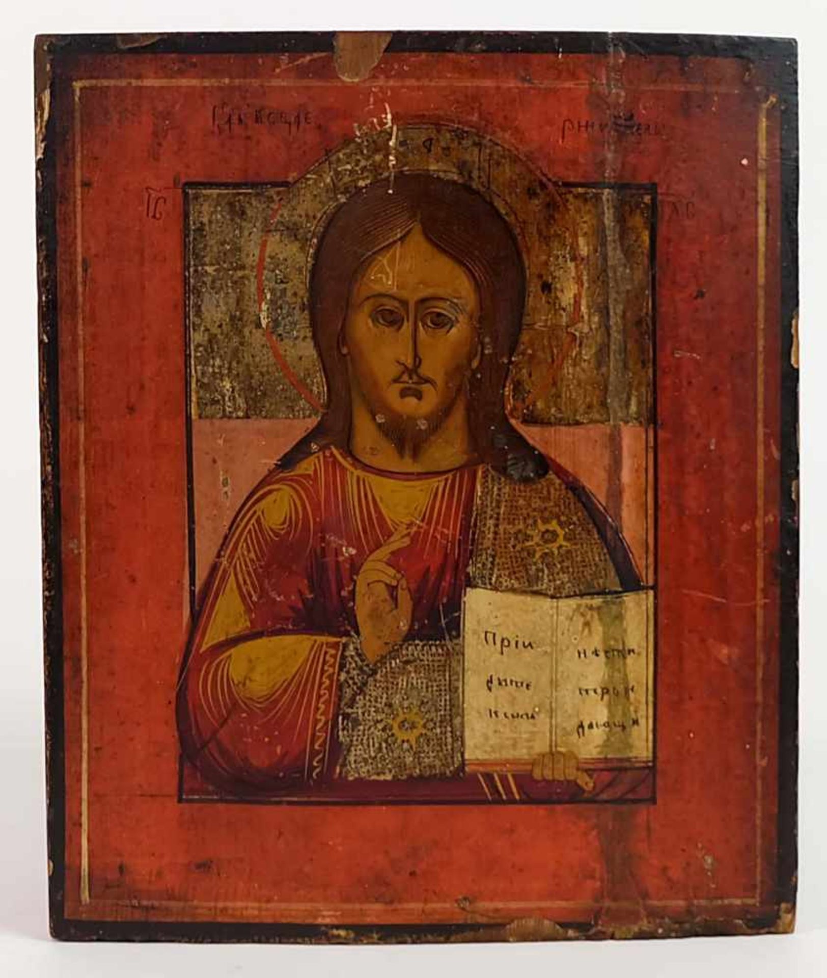 IKONE, Russland, 18. /19. Jh., Christus Pantokrator mit geöffnetem Evangelium, 27 x 23 cm, rest.,