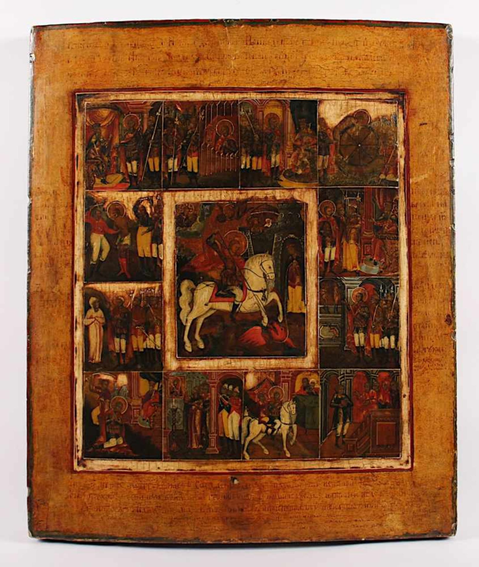 VITAIKONE, "Heiliger Georg", Tempera/Holz, 44,5 x 37,5, Feinmalerei in vertieftem Mittelfeld mit