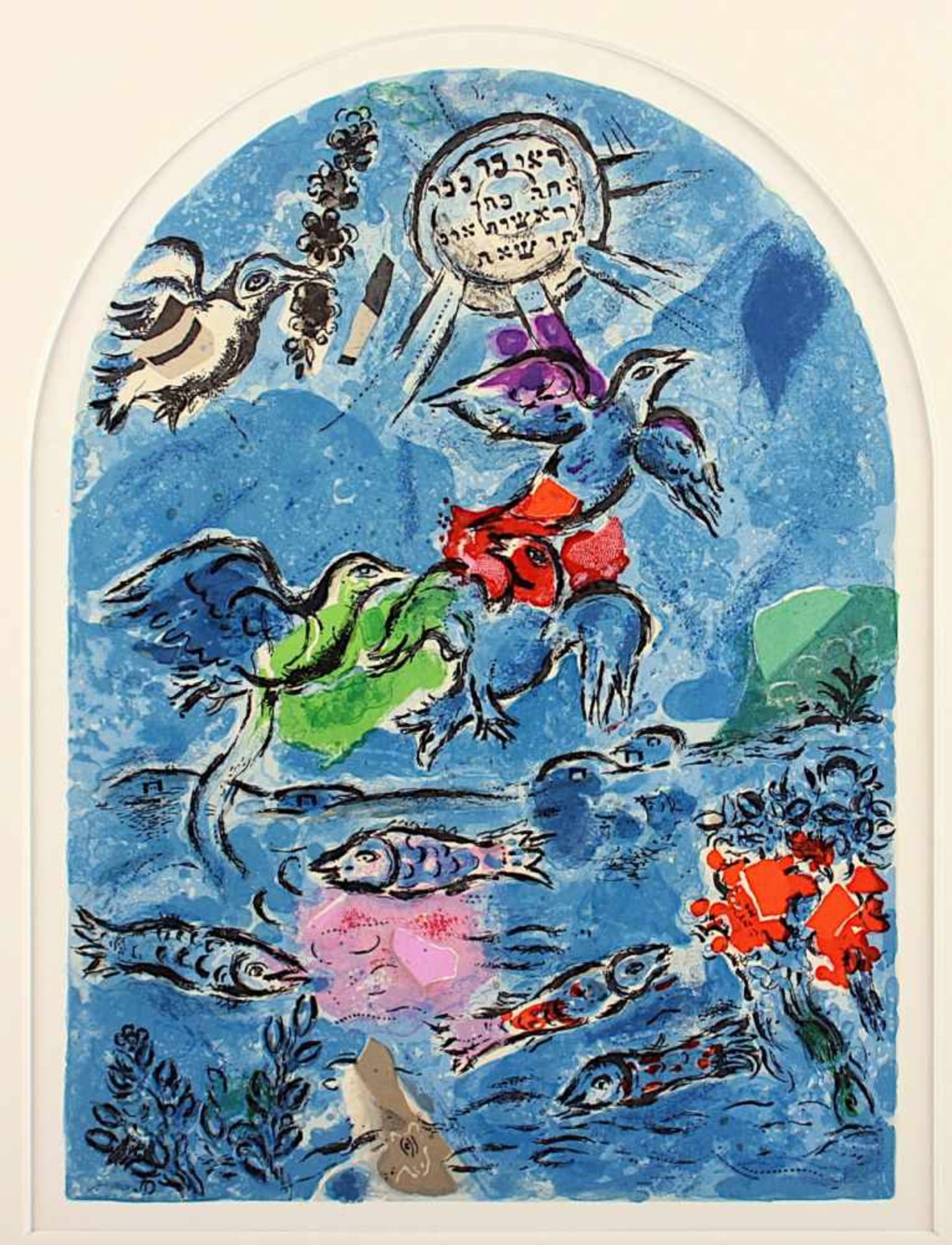 CHAGALL, Marc, "Glasfenster", blau, Farblithografie, 29,5 x 21,5, Mourlot, A.Sauret, Paris, 1962,
