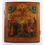 IKONE, "Kreuzigung Christi", Tempera/Holz, Goldgrund, 39 x 34,5, Feinmalerei, RUSSLAND, A.19.Jh.