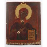 IKONE, "Gottesmutter der Fürbitte", aus Deesis, Tempera/Holz, 43 x 34, unten besch., RUSSLAND, um