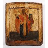 IKONE, "Heiliger Nikolaus von Zarajsk", Tempera/Holz, 30,5 x 27, der Heilige wird frontal mit