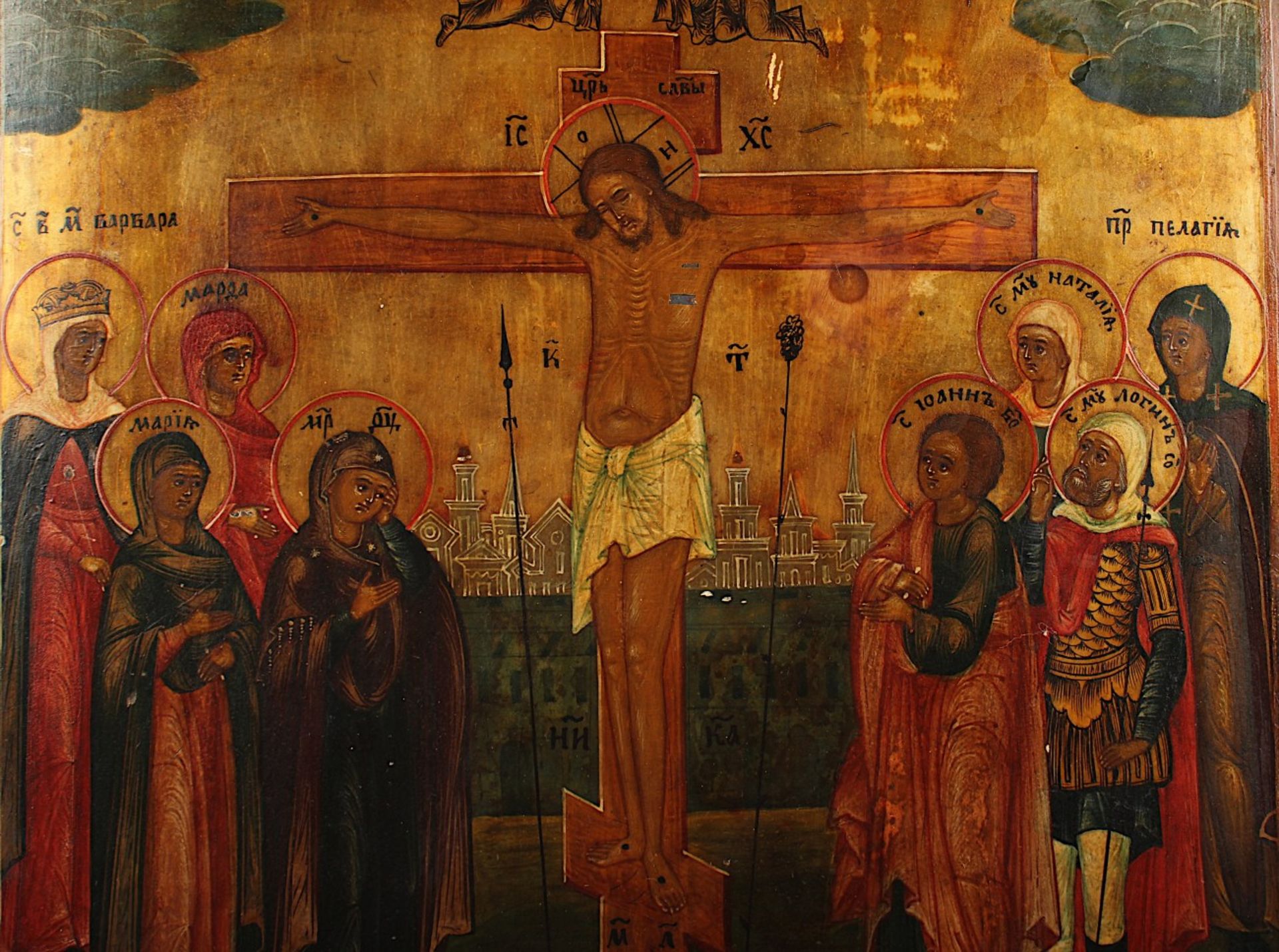 IKONE, "Kreuzigung Christi", Tempera/Holz, Goldgrund, 39 x 34,5, Feinmalerei, RUSSLAND, A.19.Jh. - Bild 2 aus 3