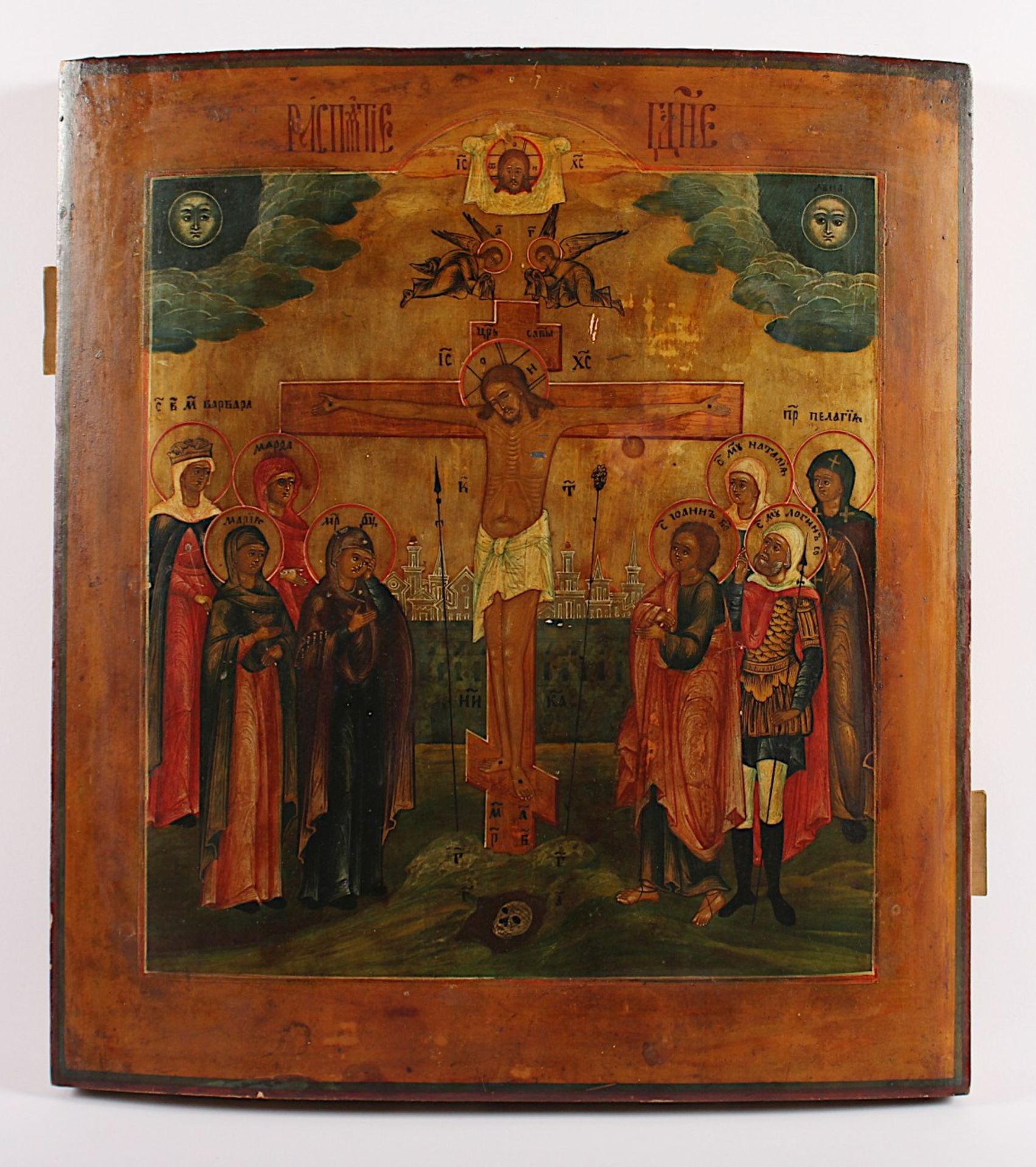 IKONE, "Kreuzigung Christi", Tempera/Holz, Goldgrund, 39 x 34,5, Feinmalerei, RUSSLAND, A.19.Jh.