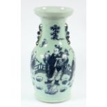 VASE, Porzellan, plastische Handhaben, in Unterglasurblau dekoriert, H 43, CHINA, E.19.Jh.