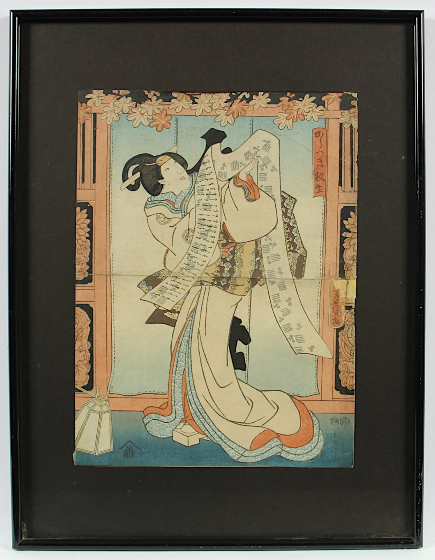 FARBHOLZSCHNITT, Utagawa TOYOKUN III, "Schauspieler", Oban, unter Passepartout und Glas gerahmt, - Image 2 of 2