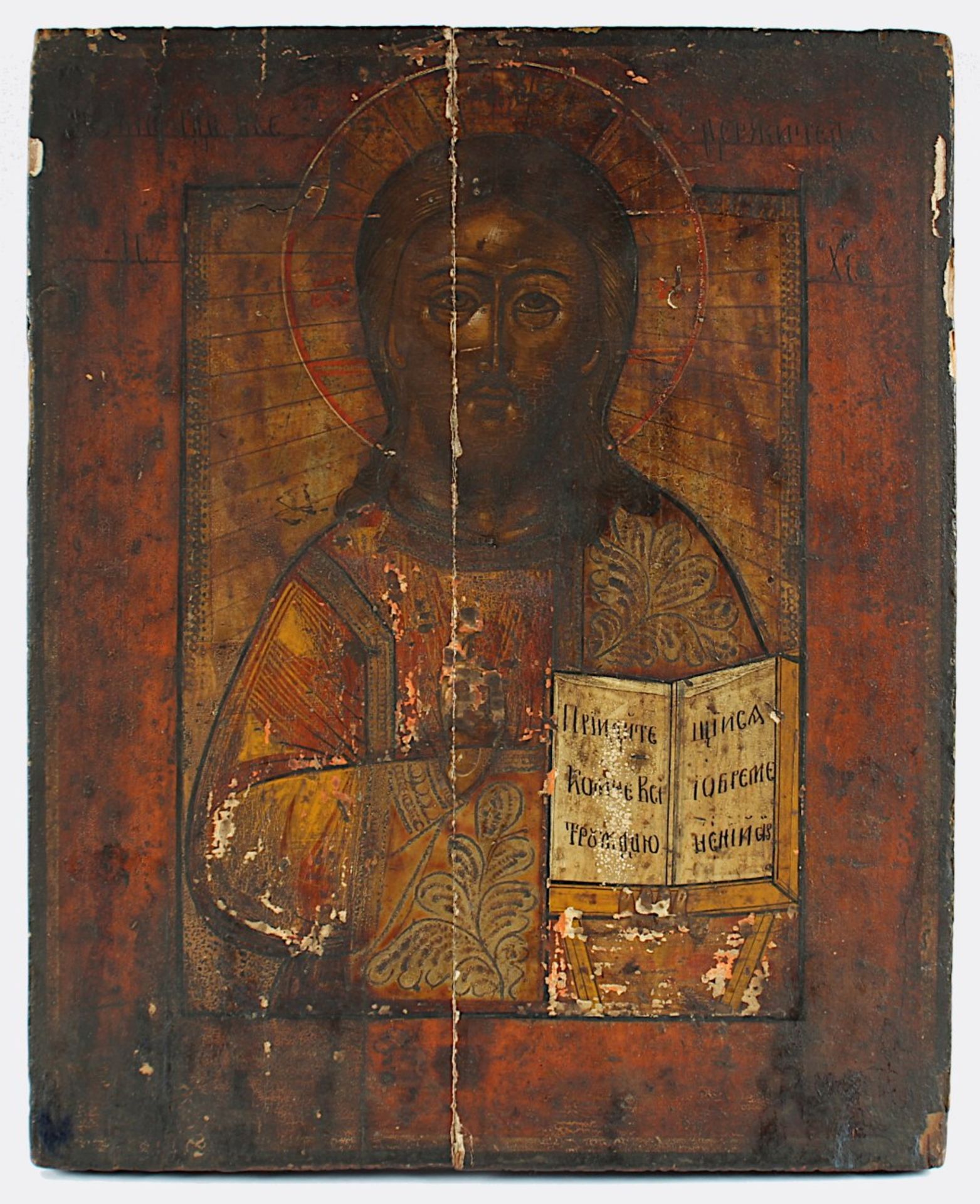 IKONE, "Christus Pantokrator", Tempera/Holz, 38 x 30, stark besch., RUSSLAND, 19.Jh.