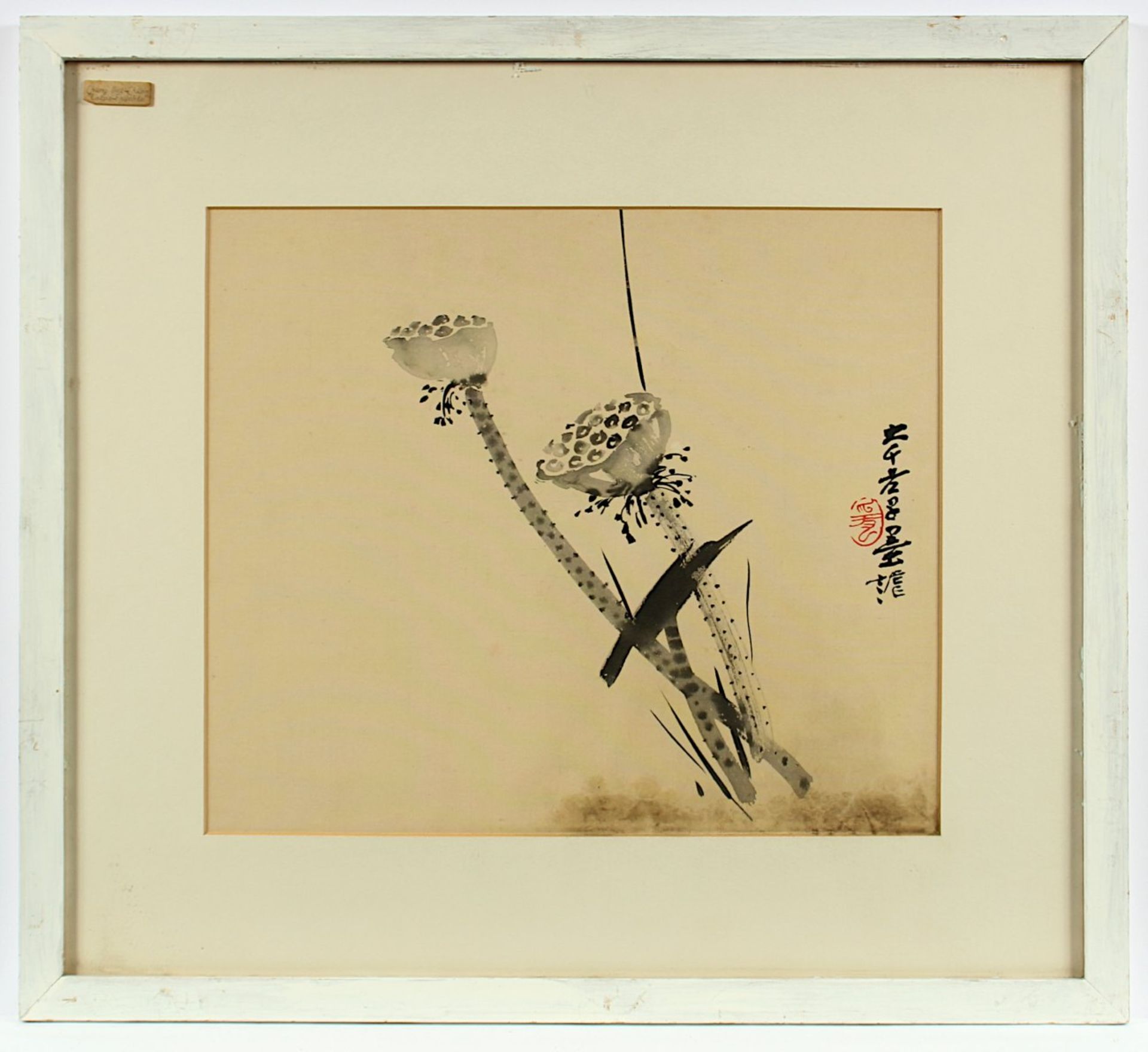ALBUMBLATT, Tusche auf Stoff, "Lotus", Aufschrift und Siegel, in der Art von ZHANG Daqian (1899- - Image 2 of 3