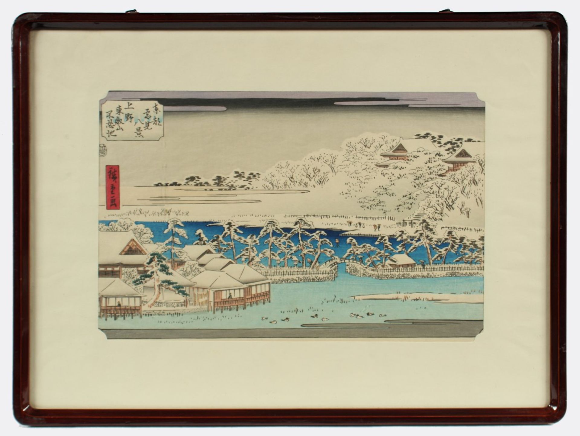 FARBHOLZSCHNITT, nach Hiroshige ANDO, Oban, unter Passepartout und Glas gerahmt, JAPAN - Image 2 of 2