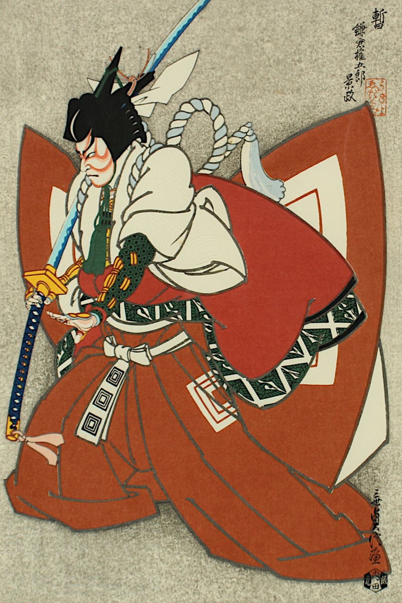 FARBHOLZSCHNITT, Samurai, Passepartoutauschnitt 40 x 26, unter Glas gerahmt, JAPAN