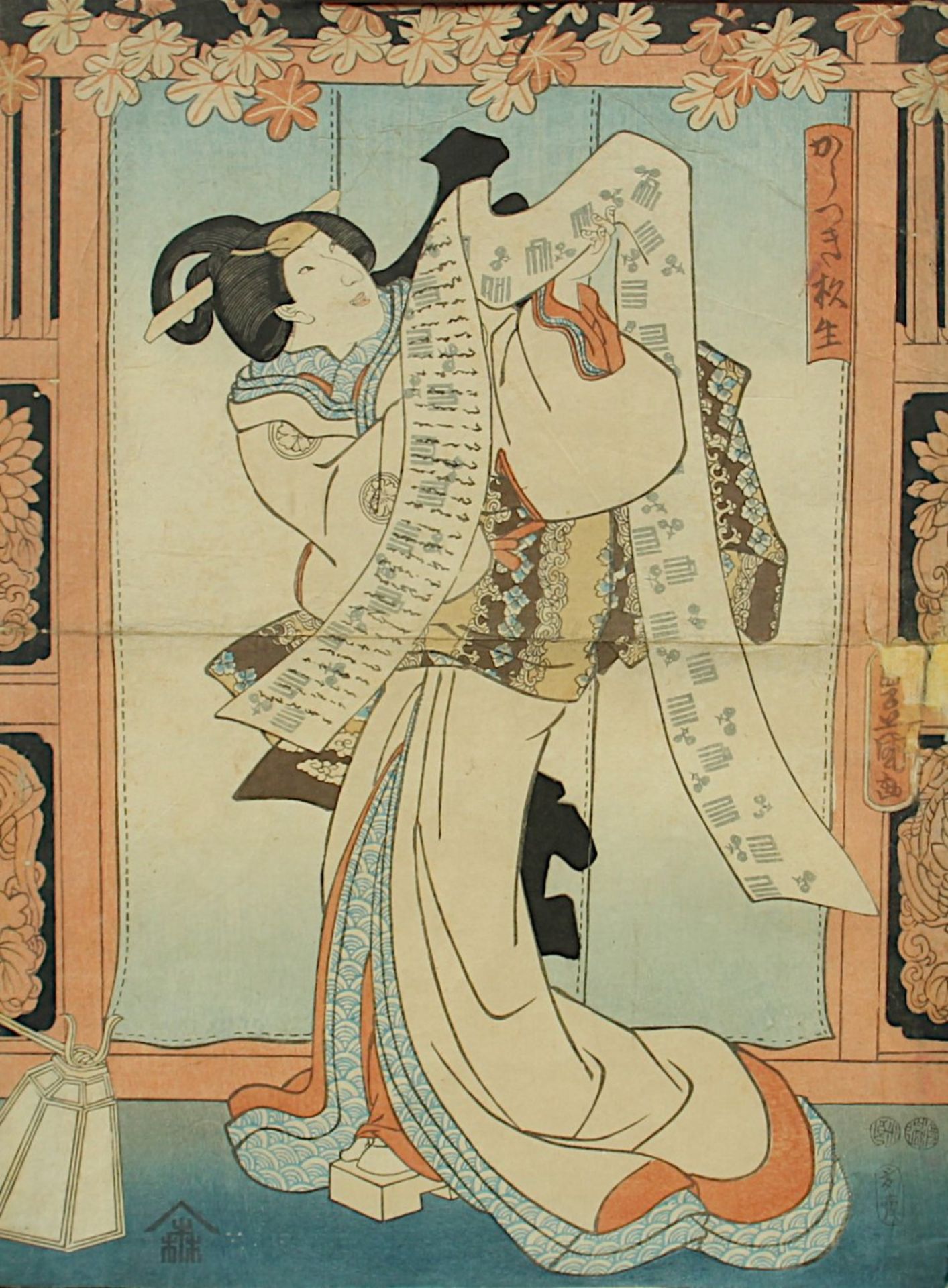 FARBHOLZSCHNITT, Utagawa TOYOKUN III, "Schauspieler", Oban, unter Passepartout und Glas gerahmt,