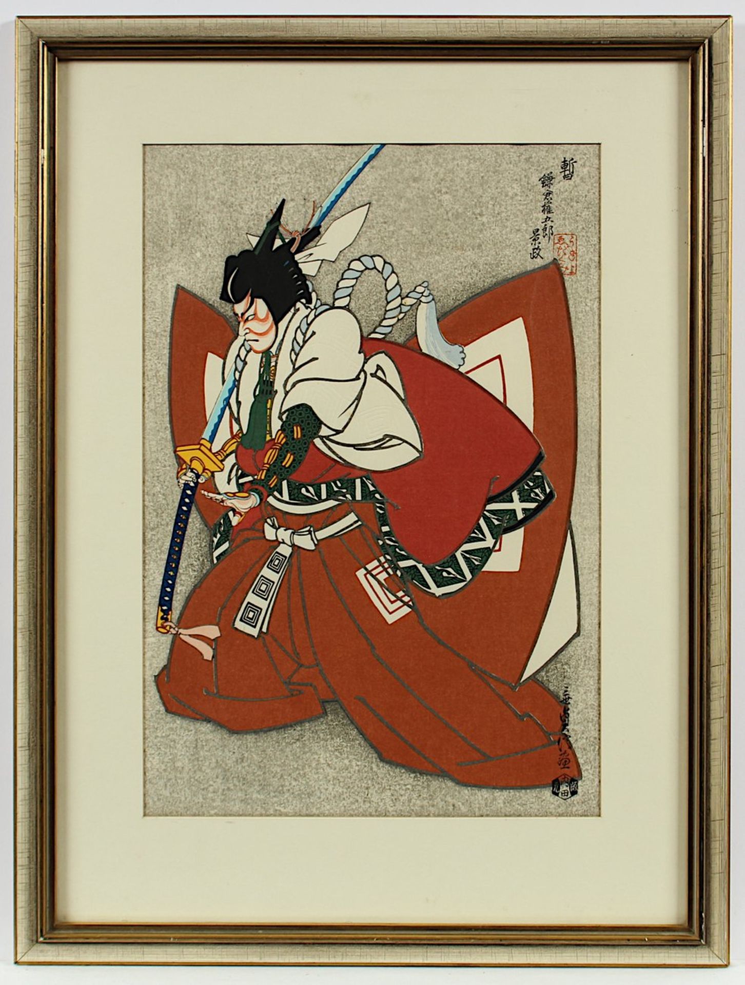 FARBHOLZSCHNITT, Samurai, Passepartoutauschnitt 40 x 26, unter Glas gerahmt, JAPAN - Image 2 of 2