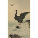 KOSON OHARA (1877-1945), Kormoran, Farbholzschnitt, Passepartoutausschnitt 41 x 24,5, unter Glas