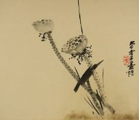ALBUMBLATT, Tusche auf Stoff, "Lotus", Aufschrift und Siegel, in der Art von ZHANG Daqian (1899-