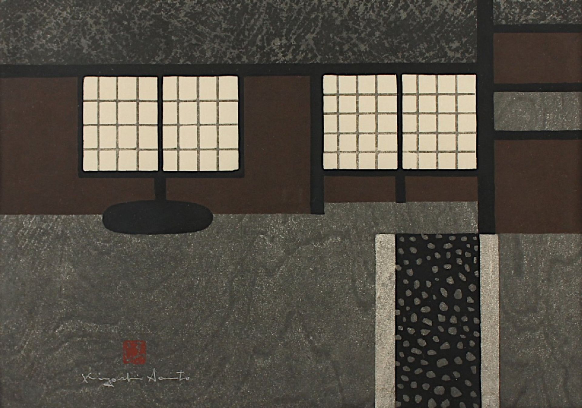 KIYOSHI SAITO (1907-1997), "Kyoto", Farbholzschnitt, Passepartoutausschnitt 37 x 52, unter Glas