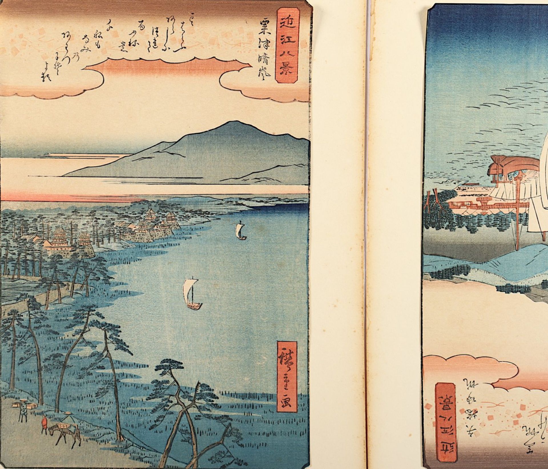 FÜNF FARBHOLZSCHNITTE, nach Utagawa HIROSHIGE, je ca. 33,5 x 22, fleckig, gegilbt, drei gerahmt, - Bild 2 aus 2