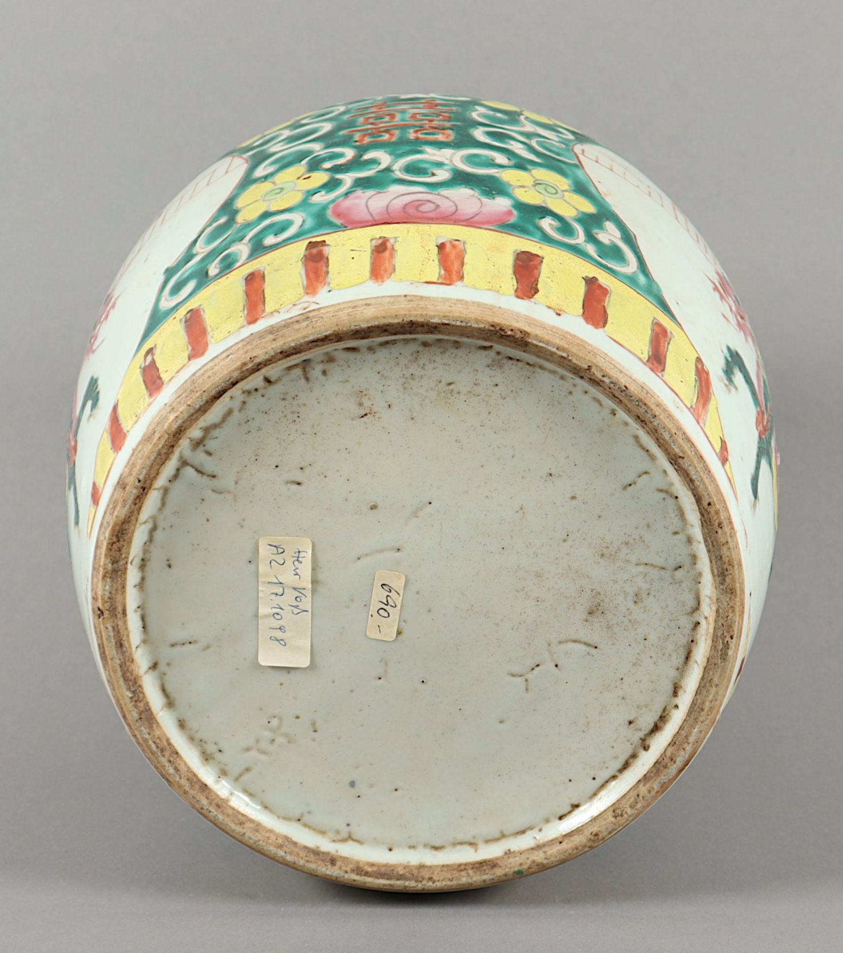 INGWERTOPF, Porzellan, polychrome Emailfarben, H 22, CHINA - Image 3 of 3