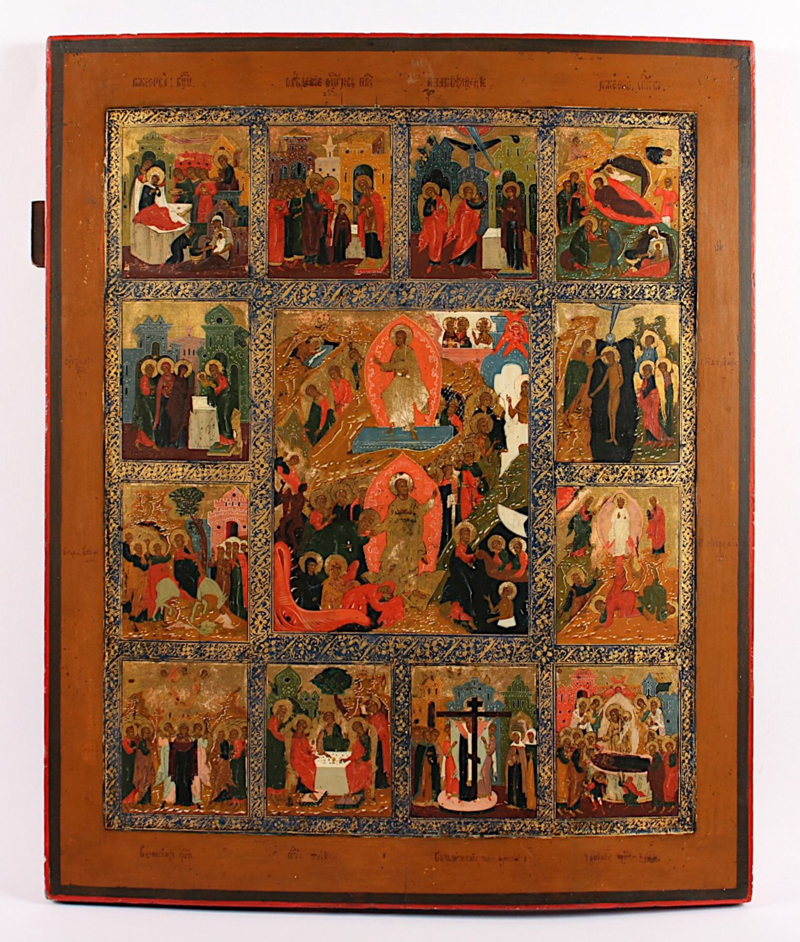 GROSSE SIGNIERTE FESTTAGSIKONE, Tempera/Holz, Goldgrund, 61,5 x 51, Feinmalerei in leuchtender