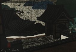 FARBHOLZSCHNITT, "Hirato Nagasaki", Kiyoshi SAITO, Passepartoutausschnitt 35 x 51, unter Glas und