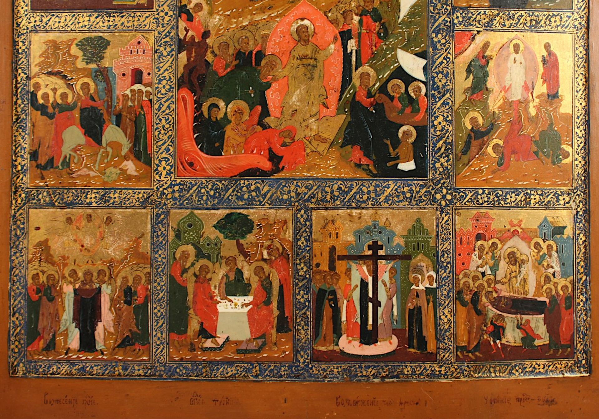 GROSSE SIGNIERTE FESTTAGSIKONE, Tempera/Holz, Goldgrund, 61,5 x 51, Feinmalerei in leuchtender - Bild 3 aus 6