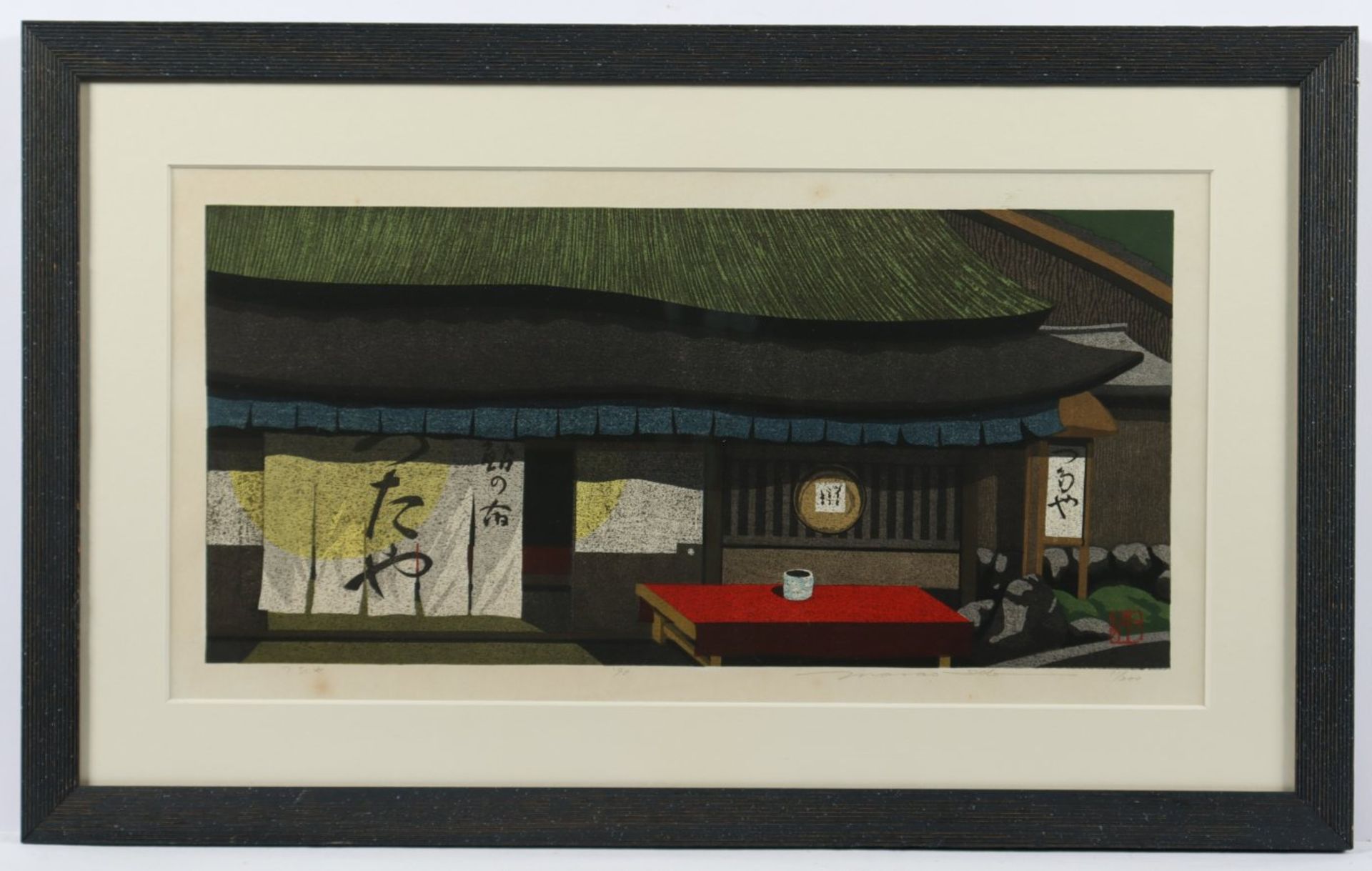 FARBHOLZSCHNITT, wohl Blatt aus 100 Ansichten von Kyoto, Masao IDO, Passepartoutausschnitt 24 x - Bild 2 aus 2