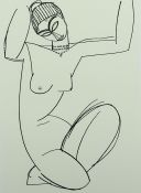 MODIGLIANI, Amadeo, nach, "Cariatide", Serigrafie, 35 x 25, Acte, Italien, R.