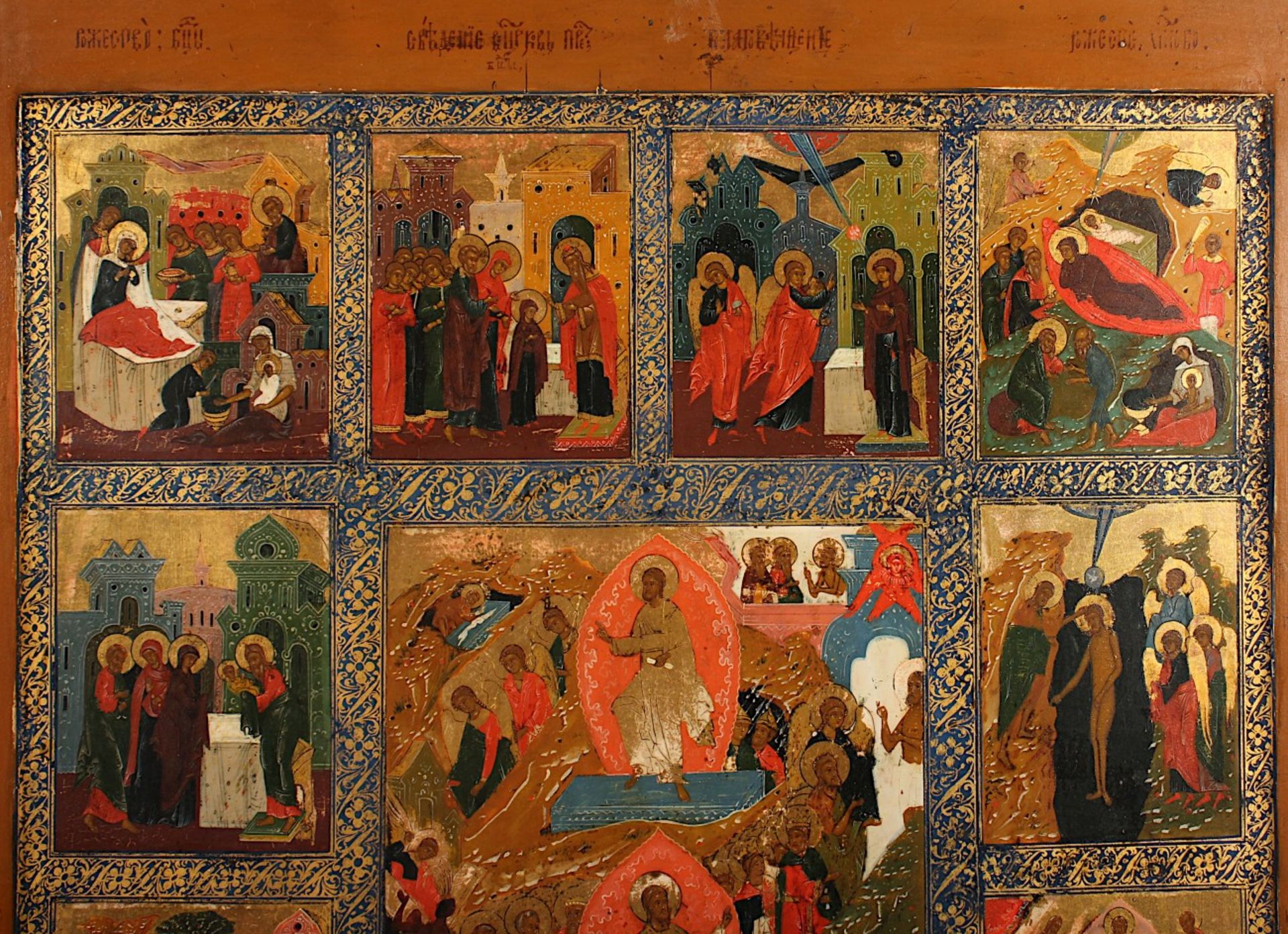GROSSE SIGNIERTE FESTTAGSIKONE, Tempera/Holz, Goldgrund, 61,5 x 51, Feinmalerei in leuchtender - Bild 2 aus 6