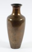 KLEINE VASE, Bronze, in feiner Silberdrahtzeichnung dekoriert, H 15,5, min.besch., CHINA, E.19.Jh.