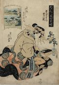 KEISAI EISEN (1790-1848), Blatt Toyohata of the Sugata-Ebiya (die Kurtisane Toyohata aus dem