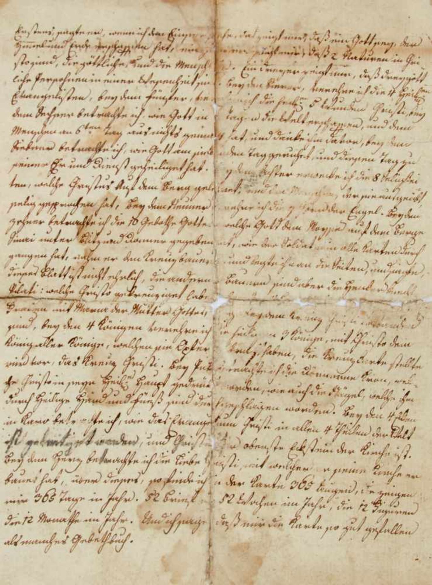 Kartenspiel - "Auslegung der Französischen Karten".Deutsche Handschrift auf Papier. Wohl Sachsen, - Bild 2 aus 2