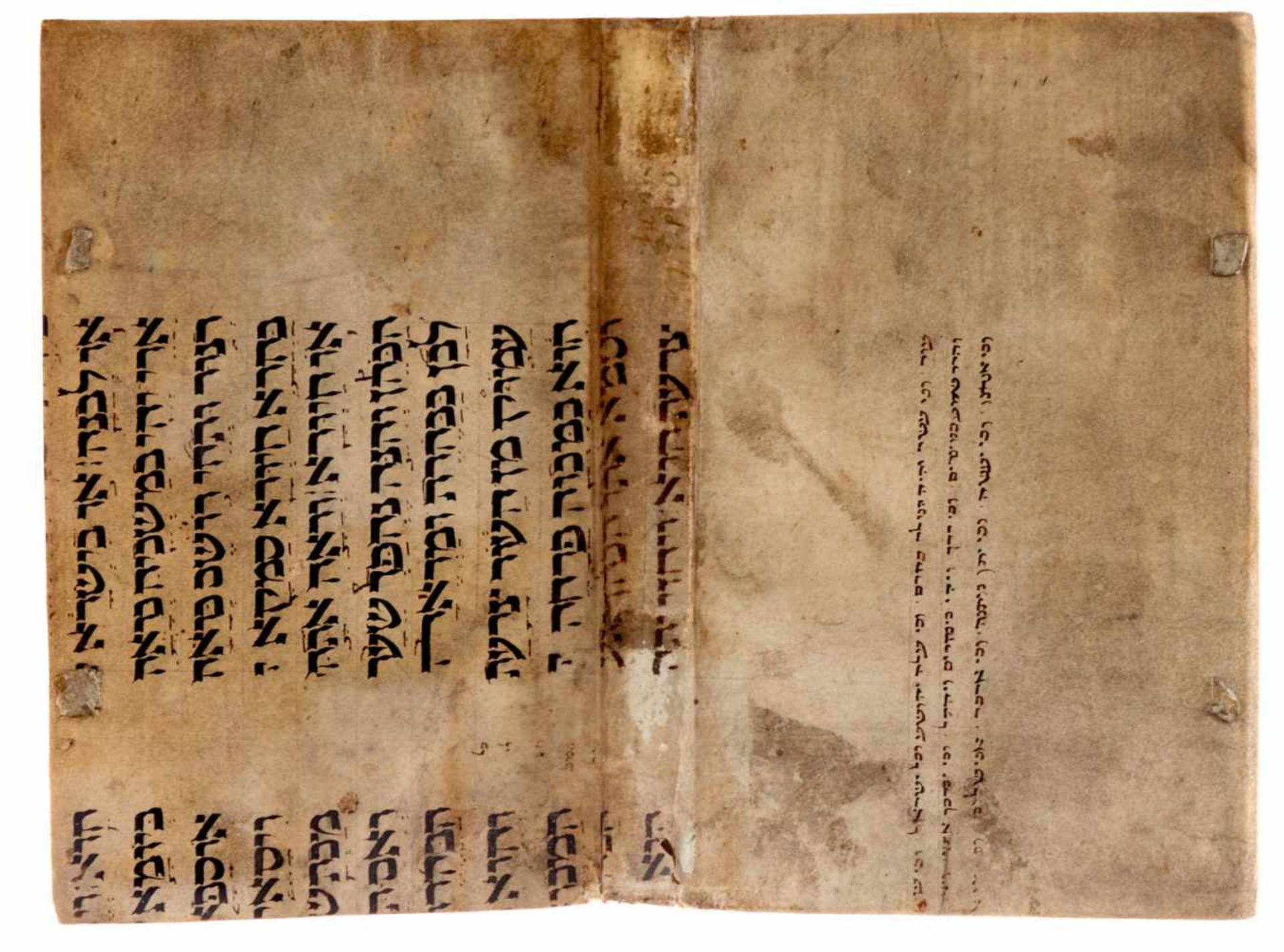 Torakodex -Flexibler Pergamenteinband unter Verwendung eines Manuskriptblattes aus einem - Bild 2 aus 4