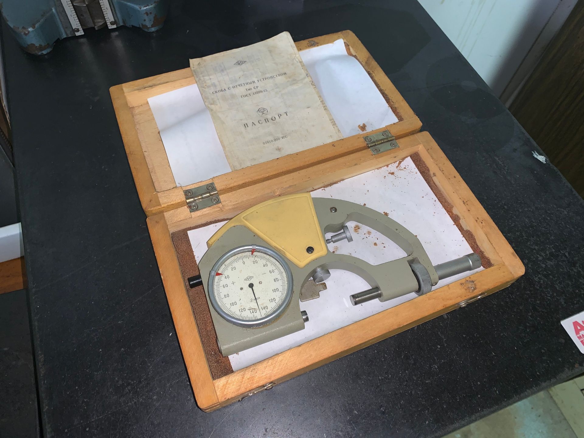 Dial Micrometer with Case - Image 2 of 2