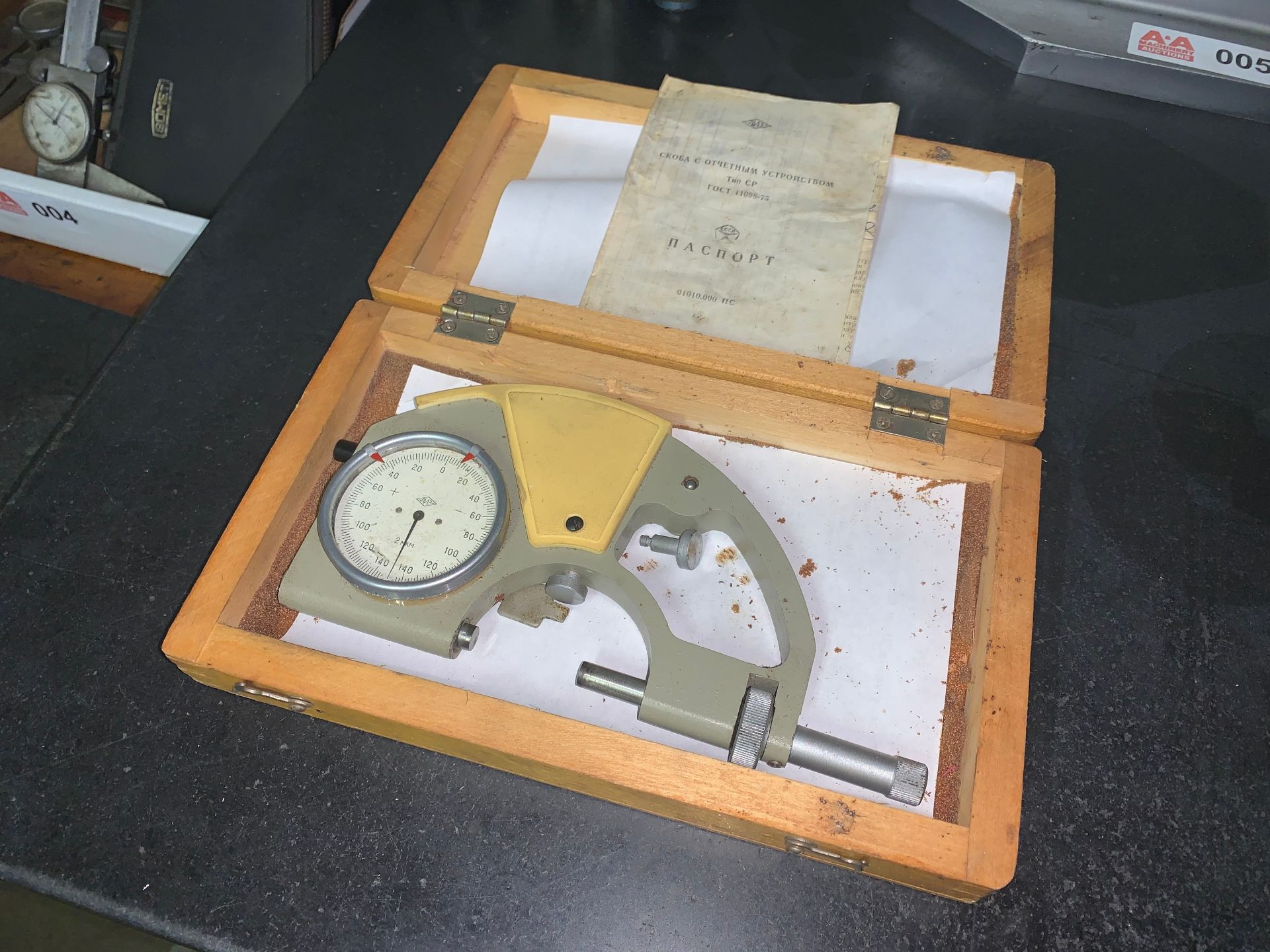 Dial Micrometer with Case