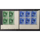 Edward VIII 1936 block of 4 1/2d green with side bar together with block of 6 2 1/2d both with