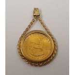 1982, 1/10th Krugerrand in 9ct gold rope-twist pendant, Total combined weight is 4.6 grams