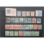 Approx 50 QV-mid 20thC GB stamps, all with good cancellations