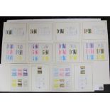 set of 6 1984 St Lucia Loco's of the world, official colour proofs by Format International