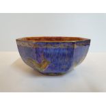 Vintage Wedgewood lustre bowl, 17 cm diameter by 8 cm high