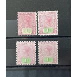 QV Tasmania 1892/9 red 1s, all unused with different colour variations (4)