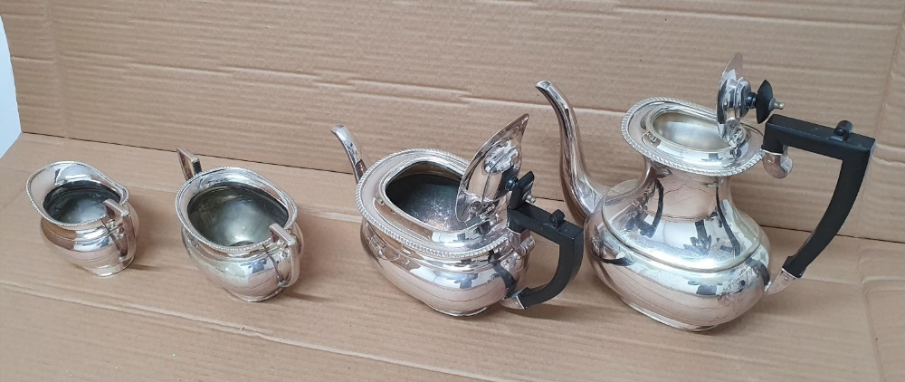 Fine quality Edwardian EPNS tea-set consisting of Tea-pot, hot-water pot , milk jug & sugar bowl (4) - Image 2 of 3