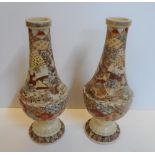 Fine pair of 19thC Japanese Satsuma vases (2), Both vases are 33 cm high Both to be in fine