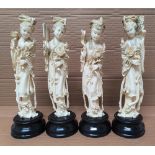 4 high quality, finely detailed mid 20thC resin Japanese female figures (4), Each figure measures