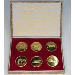 Cased set of 6 collectable Chinese coins relating to the size horses of Tang Zhan tomb