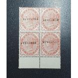 QV block of 4, 11/2d Venetian red "Specimen" over-print with side bar