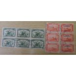Canada 1932 Ottawa Conference block of 6 & 2 other strips of 3 including over-prints (12)