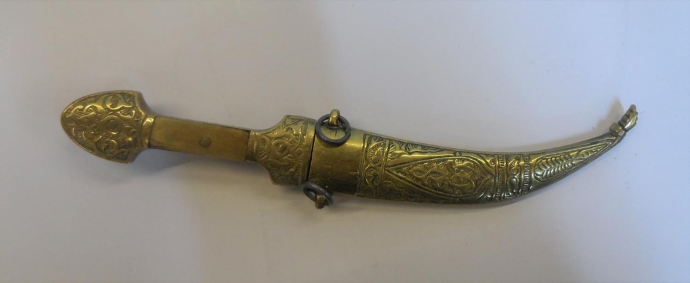 Early 20thC North African curved dagger with metal sheath, approx 23 cm in length - Image 2 of 2