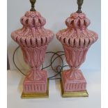 Fine quality pair of 20thC large ceramic table lamps in the form of pink urns, The lamps measure