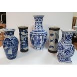 Pair of Chinese crackle vases (both a/f) together with 3 20thC Chinese B&W vases (5)